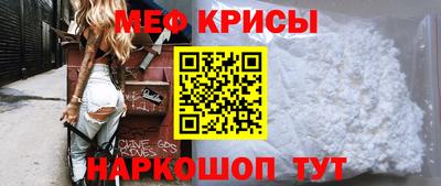 амф Лесосибирск