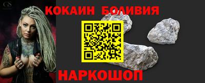 амф Лесосибирск