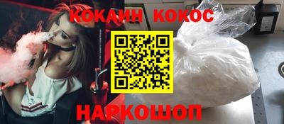 амф Лесосибирск