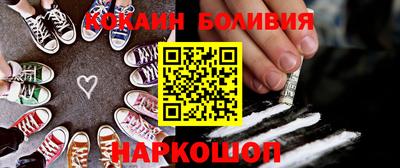 амф Лесосибирск