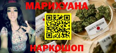мефедрон Ливны