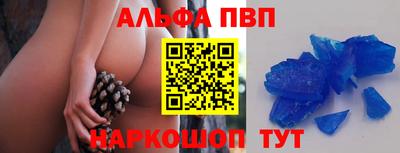амф Лесосибирск