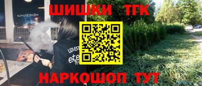 амф Лесосибирск