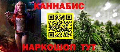 PSILOCYBIN Ликино-Дулёво