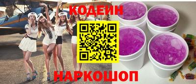 мефедрон Ливны
