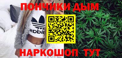 амф Лесосибирск