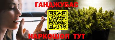 амф Лесосибирск