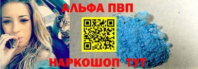 амф Лесосибирск