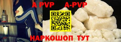 PSILOCYBIN Ликино-Дулёво