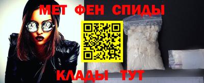 амф Лесосибирск