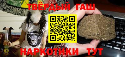 амф Лесосибирск