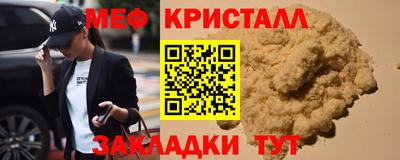 амф Лесосибирск