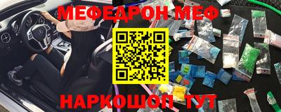 амф Лесосибирск